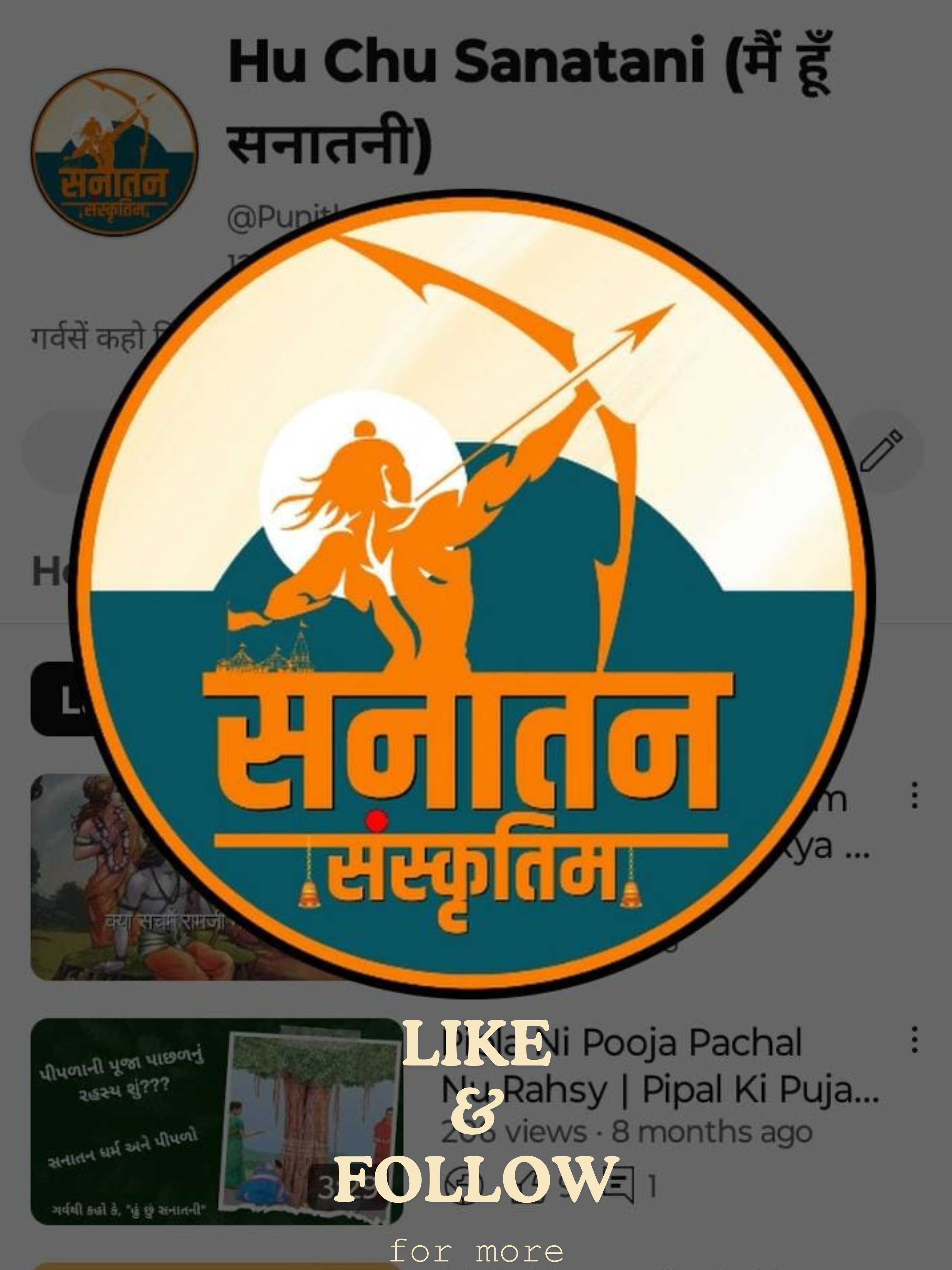 Sanatan Dharma
