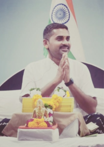Punitbapu