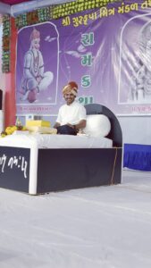 Punitbapu